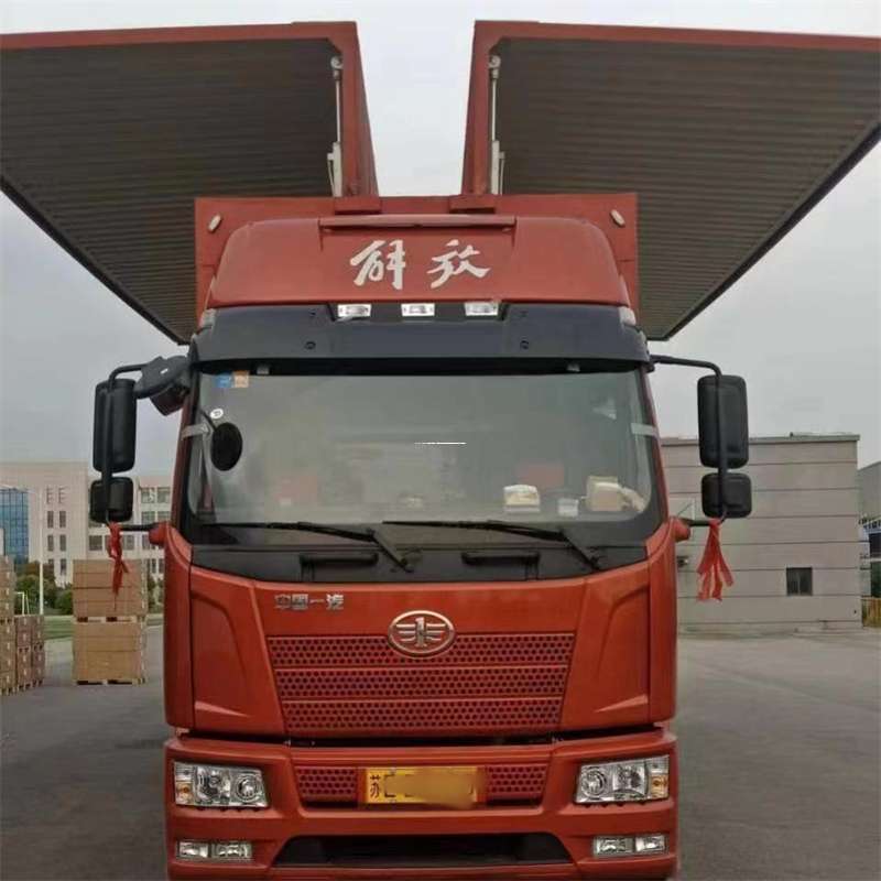 海城到重庆物流公司，一站式服务为您提供高效便捷货运体验（到重庆的物流公司）