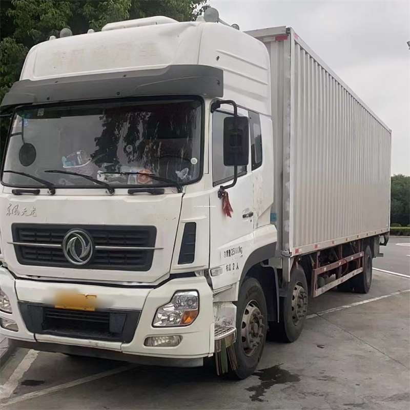 海城到汉中物流公司——一站式服务，让货运更便捷（汉中物流公司在哪里）