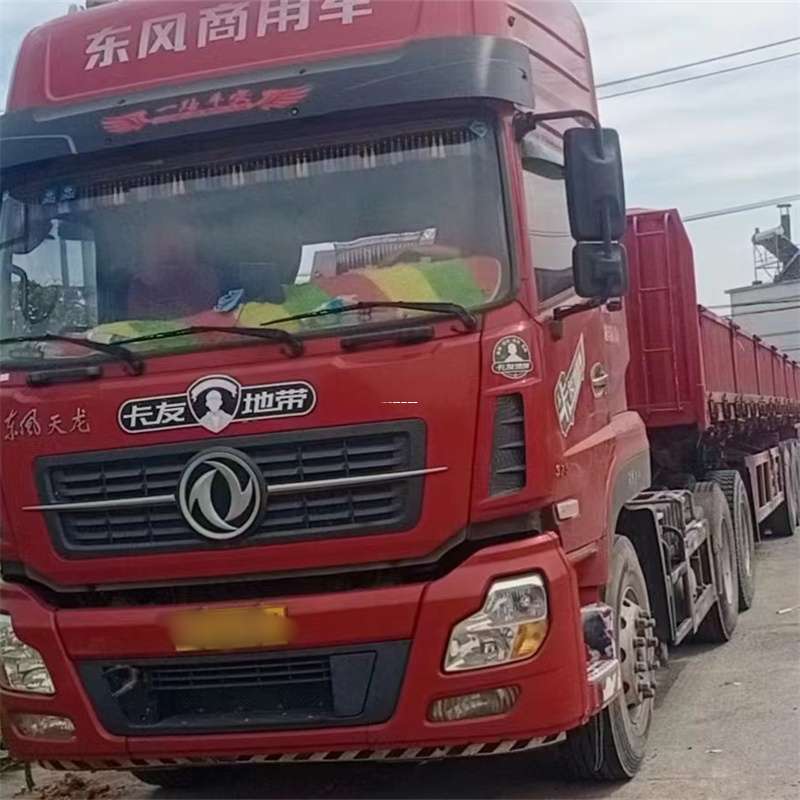 海城到靖江物流公司，专业货运服务，让您的货物畅行无忧